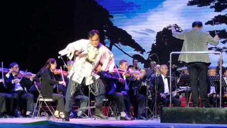 蒲剧交响乐《刑场斗争》赵国英饰李玉和 张