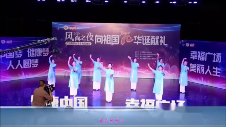 云裳广场舞《十里桃花一生情》唯美古典舞 云裳与开心舞蹈队共舞版下载