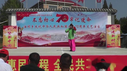 黄梅戏《送香茶》汪光松 卢亮下载