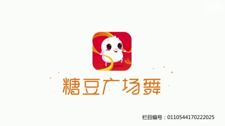 糖豆广场舞课堂《忘记你太难》动感活力健身