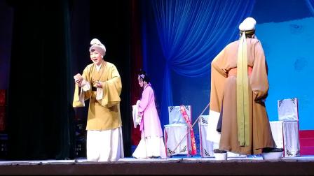 宁夏秦腔剧院《赵五娘吃糠》主演黄瑞妮