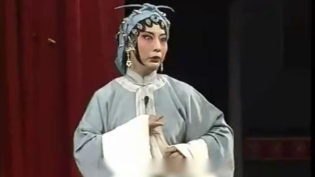 淮剧《 琵琶寿》 施艳萍 张华演出