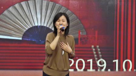 锡剧《朵朵红花》《东方日出》名家徐惠演唱下载