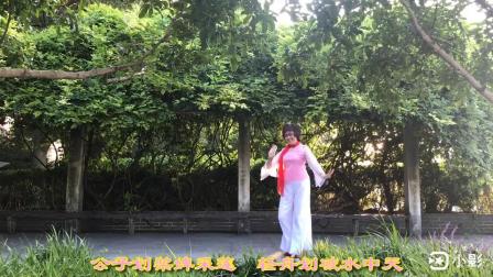 广场舞《江南音诗》习舞张春丽
