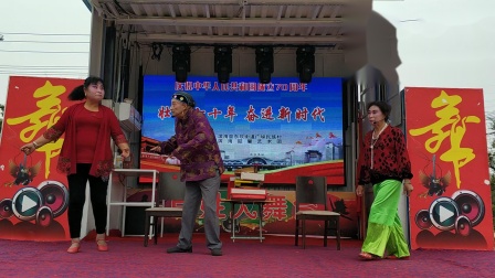 《争婆婆》吴银珍  马玉兵  陈胜华小品 真