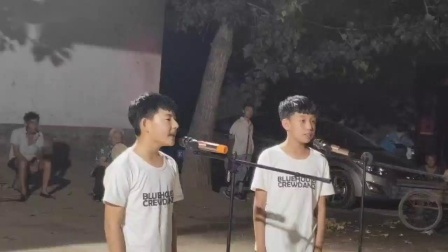 《吹牛》宋欣哲 朱利泽搞笑相声 逗得观众哈哈大笑下载