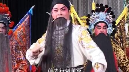 粤剧《陈宫骂曹》欧凯明 蔡孝本下载