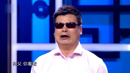 《相声西游》相声有新人 程家家 于明波相声大全 这也太逗了下载