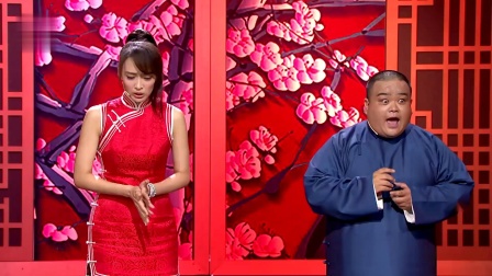 《唱给你听》相声有新人 姬天语 刘喆相声大