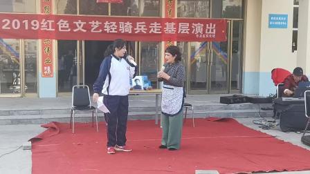 《圆梦》翟瑞玲  赵丽霞  程富贵豫剧小品搞笑大全 哈哈太好看啦下载