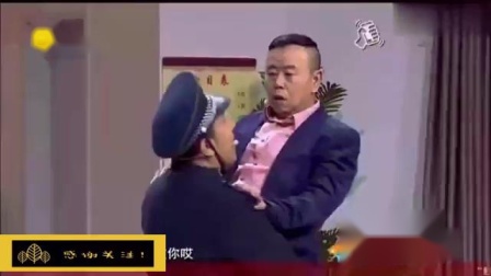 《老板不好当》于洋 潘长江小品搞笑大全小品全集 笑点横飞下载