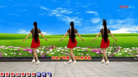 广场舞《好兄弟姐妹》零基础入门32步好听好