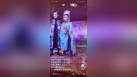二人转 《刘翠萍哭井》 下 七岁红 沈洪飞下载
