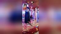 二人转《 浔阳楼》 谭娟 沈洪飞下载