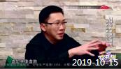 《欢乐送》 20191015下载