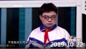 《欢乐送》 20191022下载