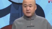《我的酒醉人生》方清平单口相声搞笑大全 观众笑个不停下载