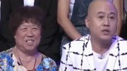 《要命的公主病》方清平单口相声搞笑大全 观众笑岔气下载