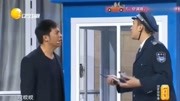 《不让进》孙涛小品搞笑大全 观众都快笑疯了下载