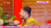 《刺杀》杨树林搞笑小品大全 哈哈太好看啦下载