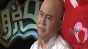 《自行车王国》方清平单口相声搞笑大全 台下观众乐得不行下载