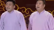 《过年吃点啥》刘骥 张瀚文最新相声搞笑大