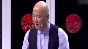 《情怀》王振华 李静 孙涛小品搞笑大全  现场观众乐坏了下载