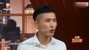 《火车上泡妞》小沈龙搞笑小品大全 惹得观