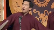 笑动欢乐秀之于丹 裘英俊《扇子论》 不同人用扇子有讲究下载