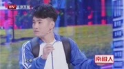 《我的同学是我爸》跨界喜剧王 张晨光 文松