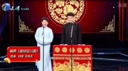 相声《途径女儿国》女相声演员钱琦 别样模仿红孩儿 引发全场大笑下载