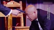 《我是贵宾》跨界喜剧王 周晓鸥 刘桦最新小品搞笑大全小品全集下载
