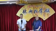 《我是大师》新兴相声馆之陈祎 李炳鑫相声搞笑大全 包袱一个接一个下载