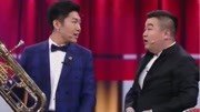 《余音绕梁》笑礼相迎2 李涵 迟永志相声搞