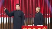 《东北评书》盛伟 马军 最新相声搞笑大全相声全集  看一次笑一次下载