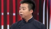 《祝你健康》马军 盛伟 最新相声搞笑大全相声全集  实在是太逗了下载