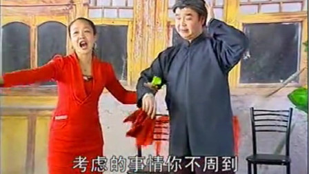 二人台《肉圪墩改嫁》李素云 虽然他人穷有