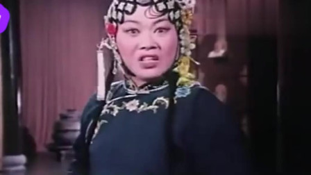 越调《李天宝吊孝》何全志 李金英唱的太好听了下载