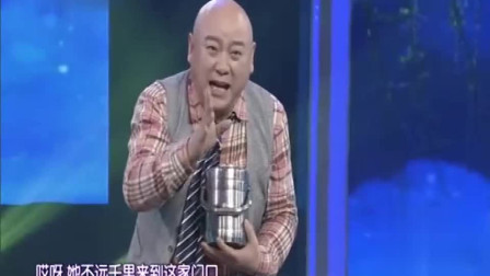《婚姻大事》 金不换 申小梅 丁建英 杨帅学