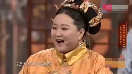《后宫攻略》贾玲 潘长江小品搞笑大全 梗太多了百看不厌下载