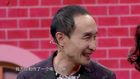 《飞越老人院》巩汉林 刘流 刘亚津 何赛飞