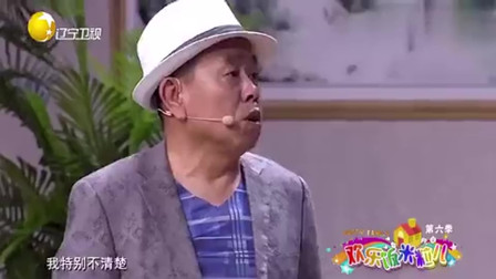 《提拔》潘长江小品搞笑全集 笑点比相声还多下载
