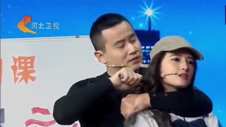 小品《大龄剩男》姜超秒变大龄剩男追女神 