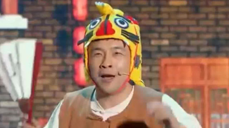 《鹿鼎记》欢乐喜剧人 周云鹏 王龙 振宇功