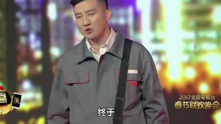 《幸福快递》丫蛋 杨树林 小品搞笑全集 观众看了掌声不断下载