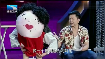 《拯救不开心》我为喜剧狂小品大全 简直笑死人不偿命下载