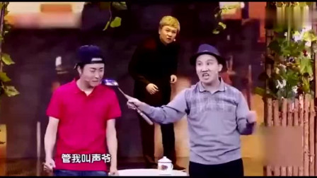 《逼婚》杨树林 李玉刚小品大全 内容太爆笑了笑死个人了下载
