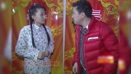 《搞笑导游》杨树林  张小伟小品大全 观众快笑岔气了下载