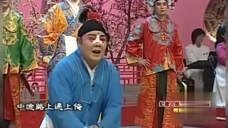 梨园春《卷席筒》海连池大师彩唱 非常珍贵 