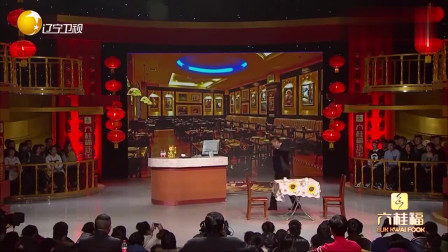 《一碗馄饨》屈俊光 张瑞雪小品大全 全场观众掌声雷动下载